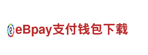 18Bet，专业绿色环保服务
